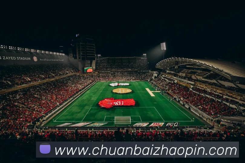 好博体育平台生态图
